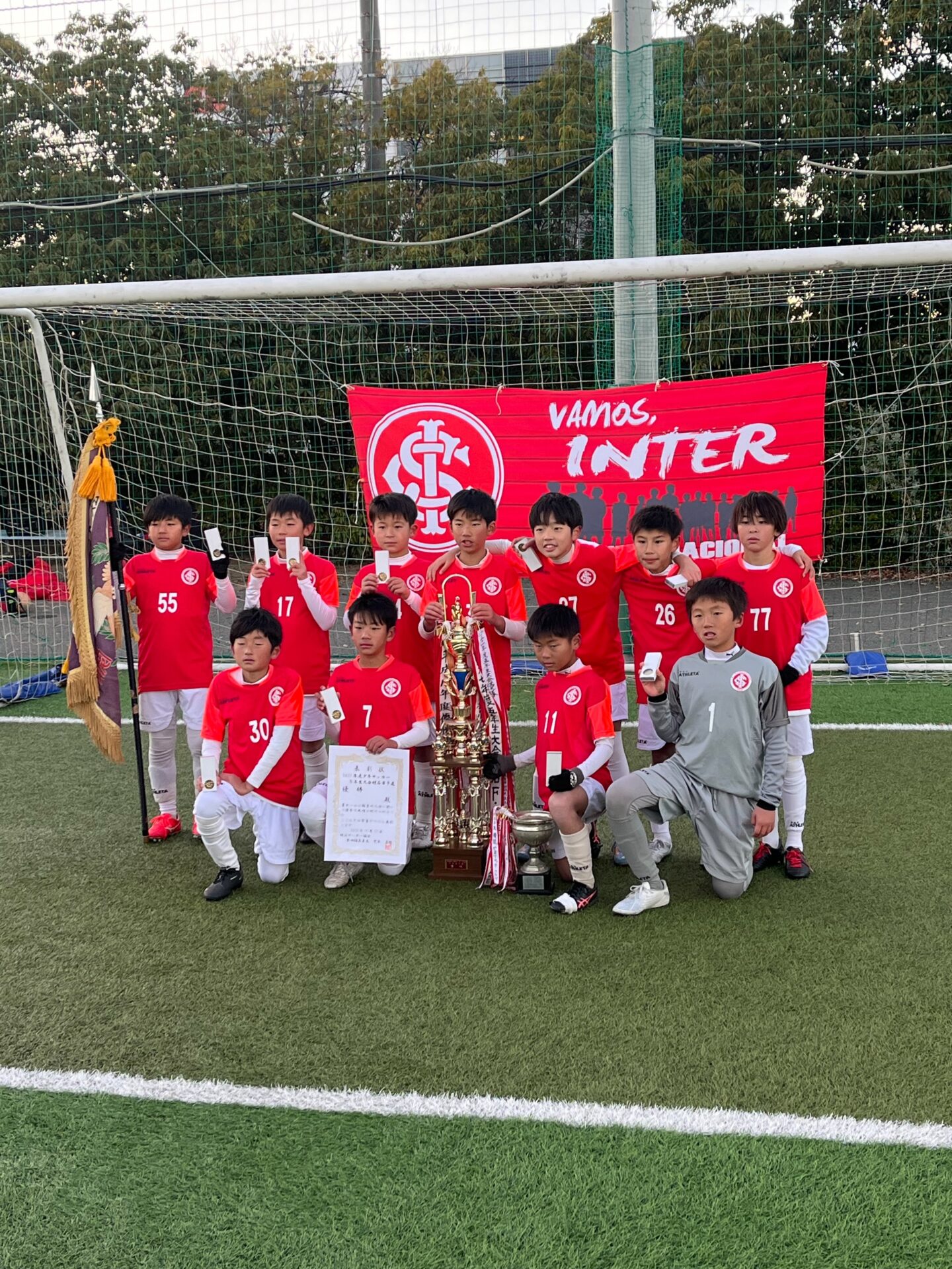 2024兵庫県トップリーグ1部参入決定・日刊スポーツ杯第30回関西小学生