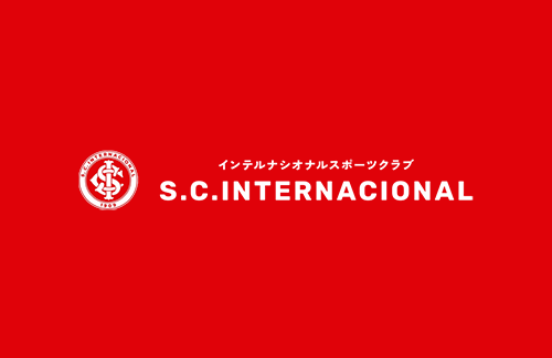 S.C INTERNACIONAL JAPAN公式|インテルナシオナルジャパン